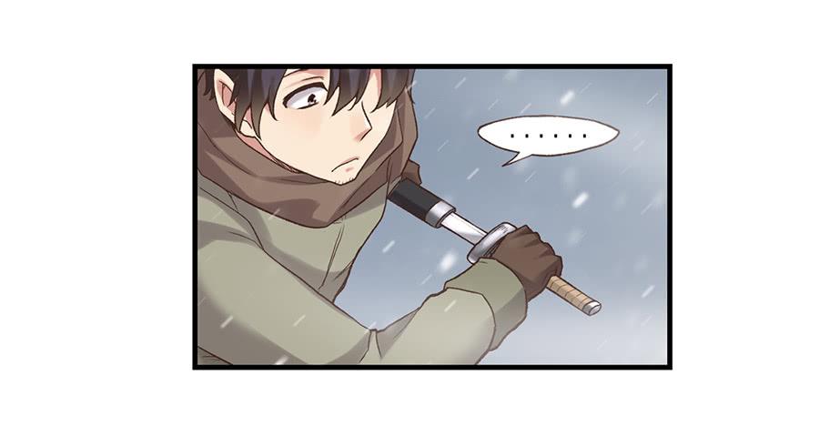 第 79 页