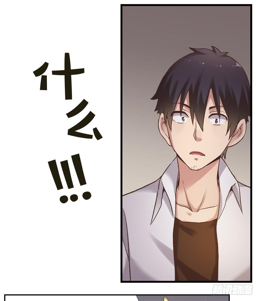 第 83 页