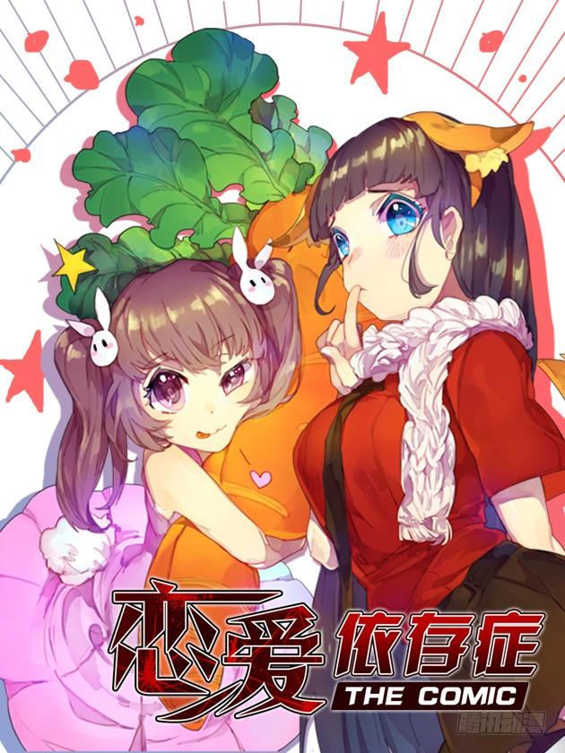 第 85 页