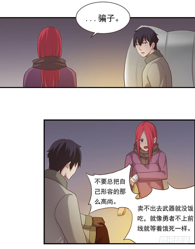 第 100 页