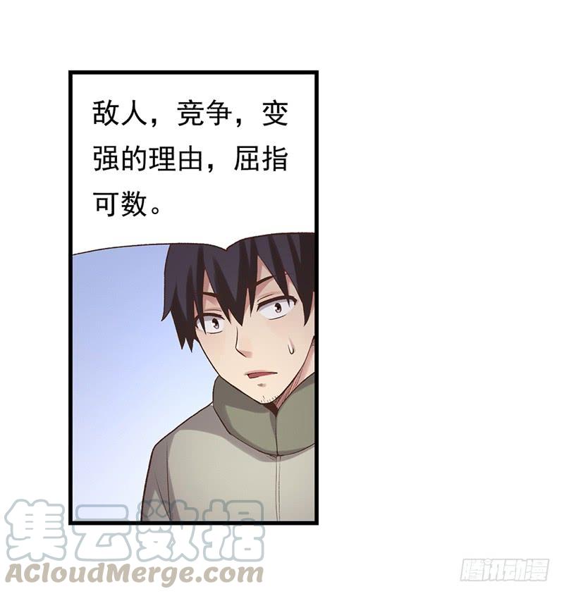 第 101 页