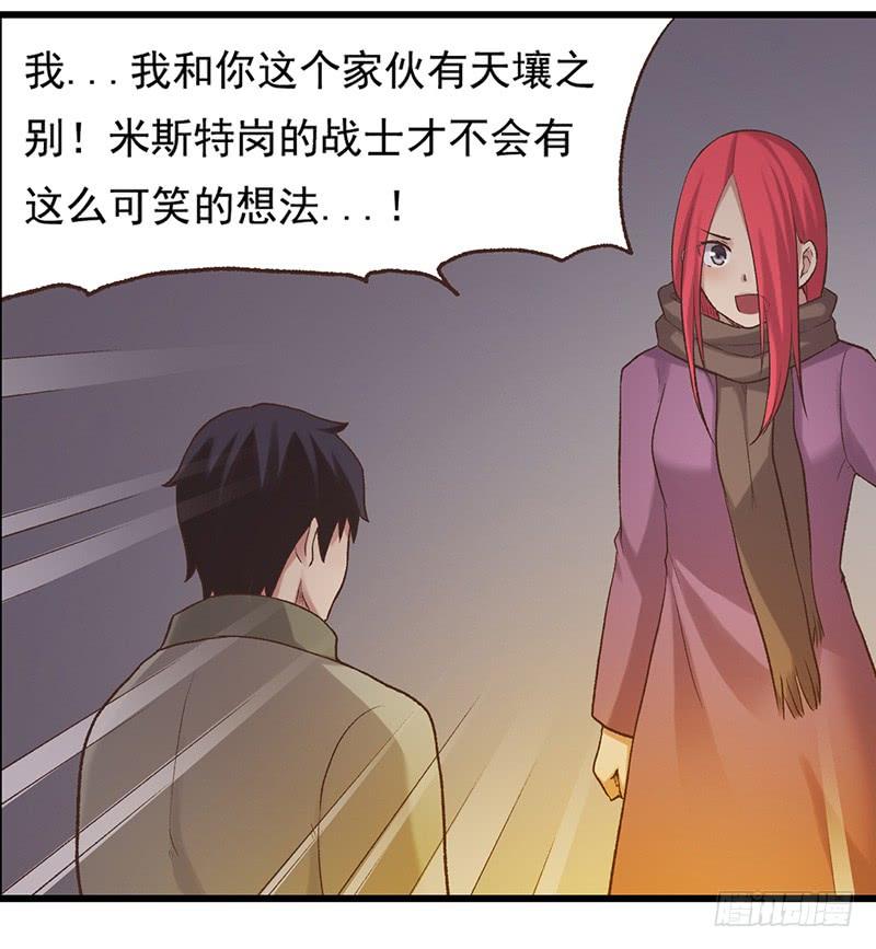 第 102 页