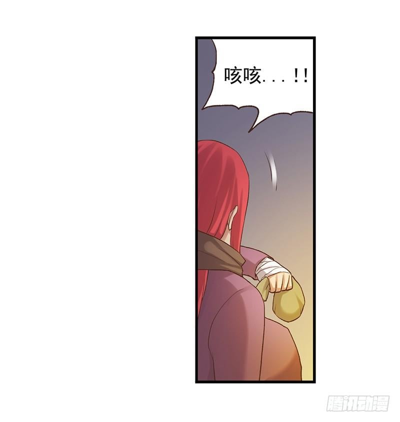 第 103 页