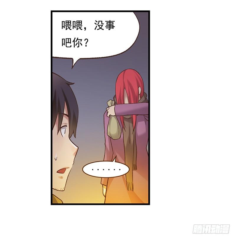 第 104 页