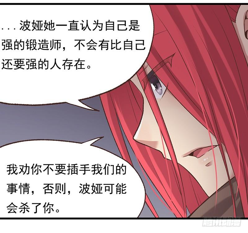 第 105 页