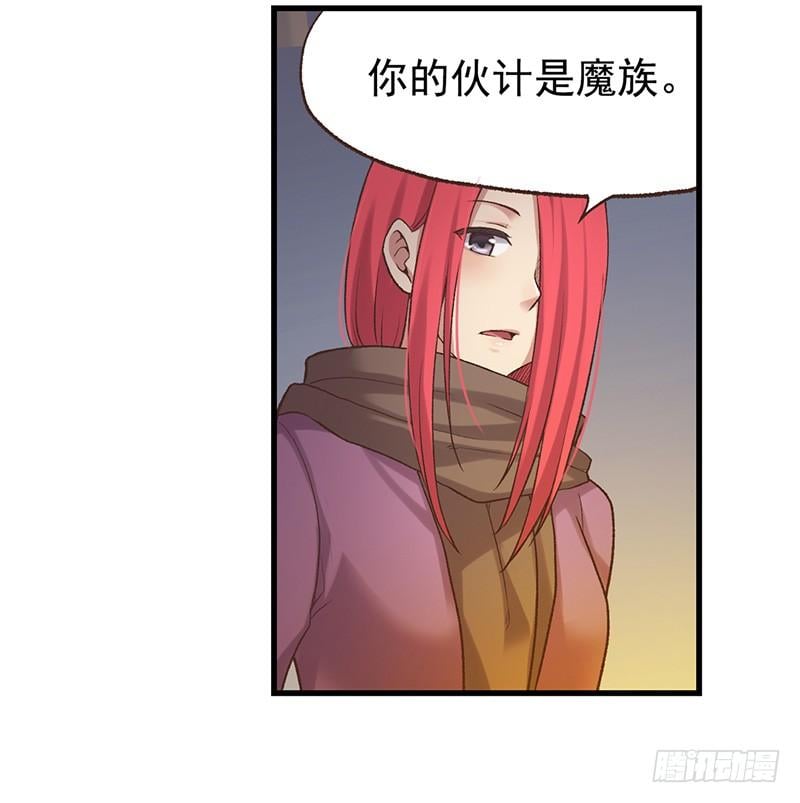 第 107 页