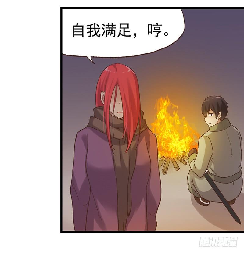 第 110 页