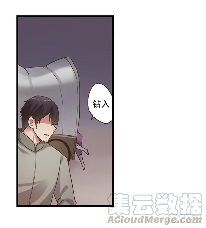 第 111 页