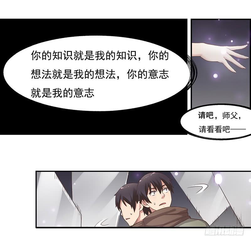 第 40 页