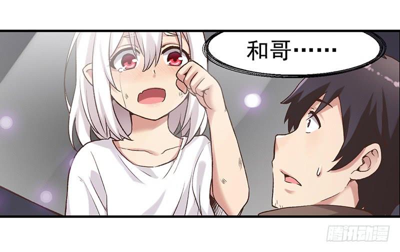 第 42 页