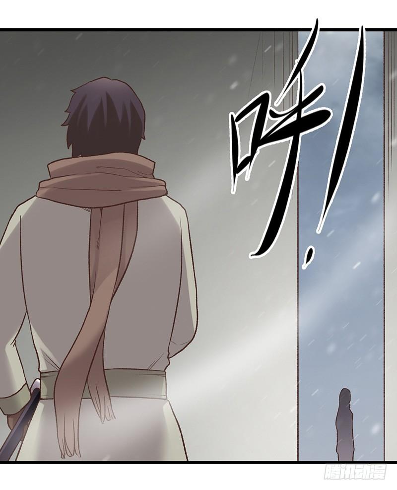 第 57 页