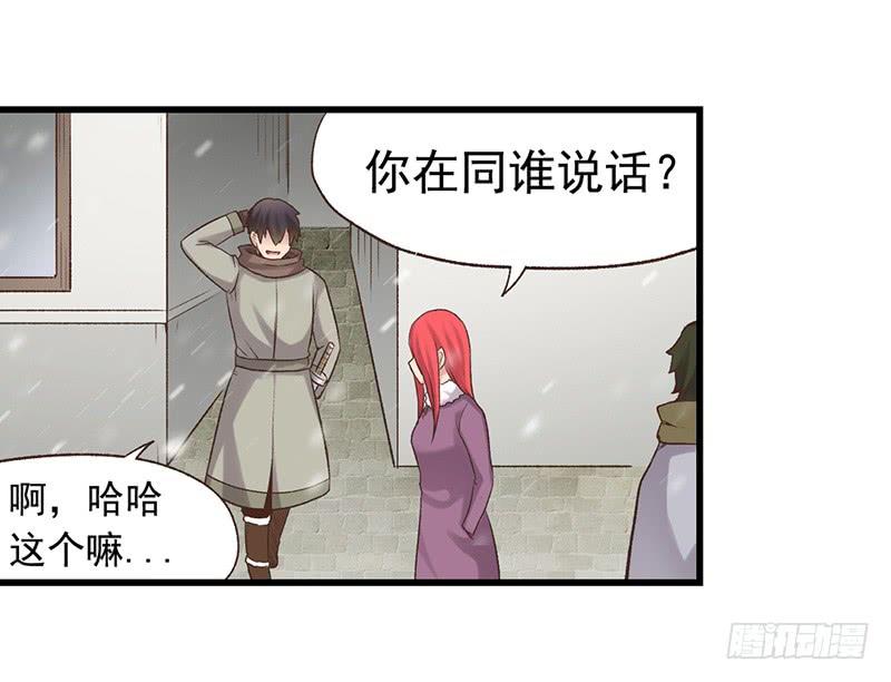 第 60 页