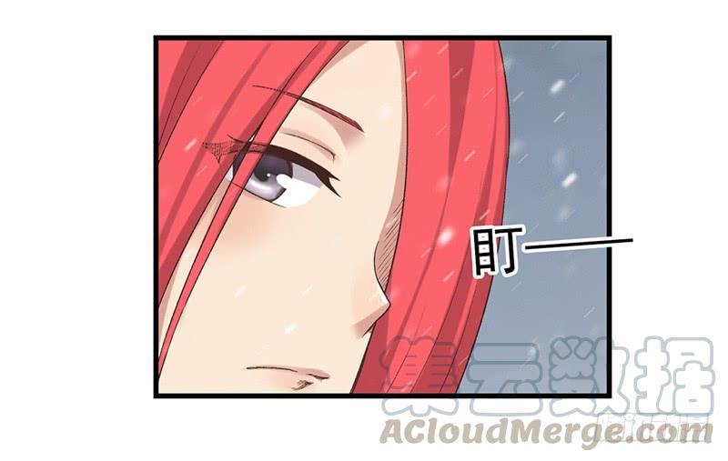 第 61 页