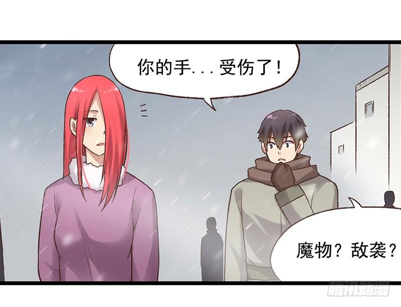 第 66 页