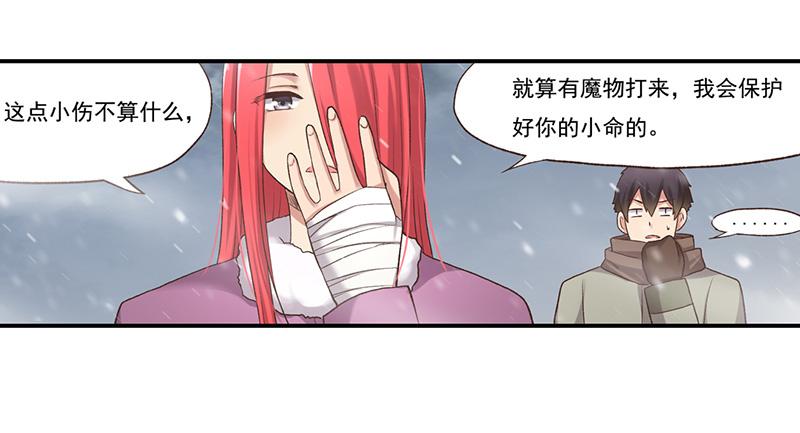 第 67 页