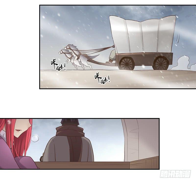 第 68 页