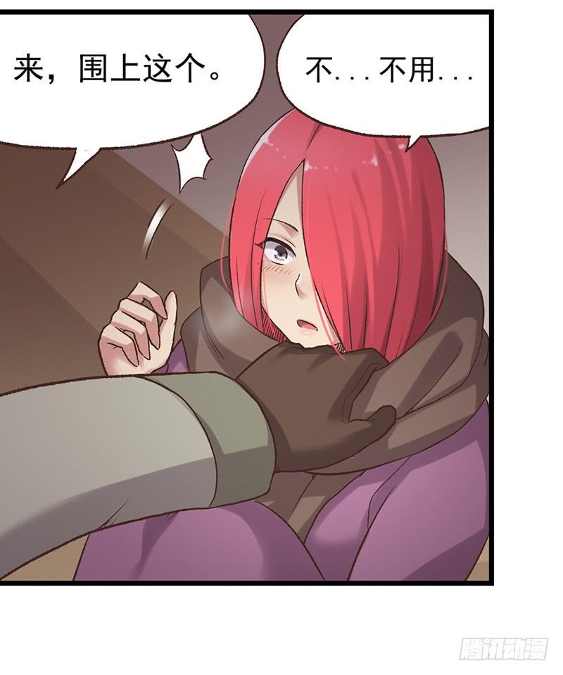 第 72 页