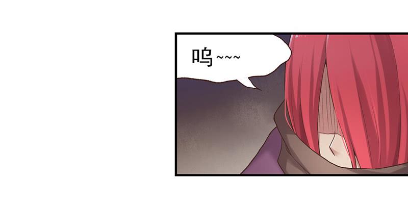第 76 页