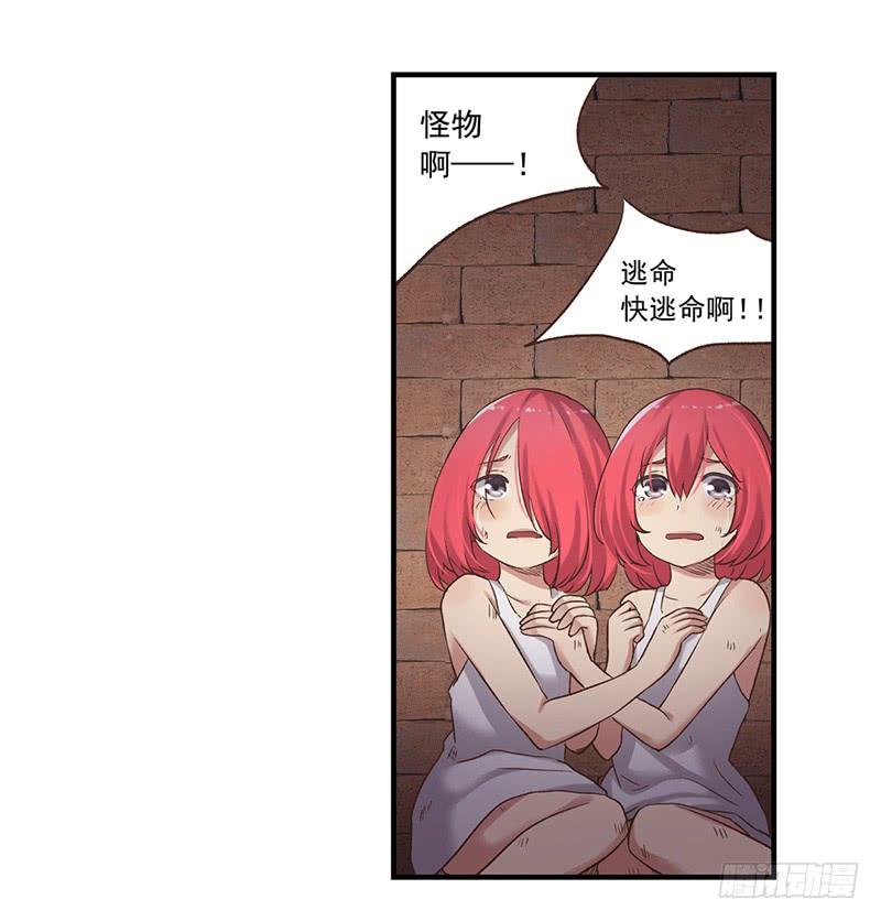 第 79 页