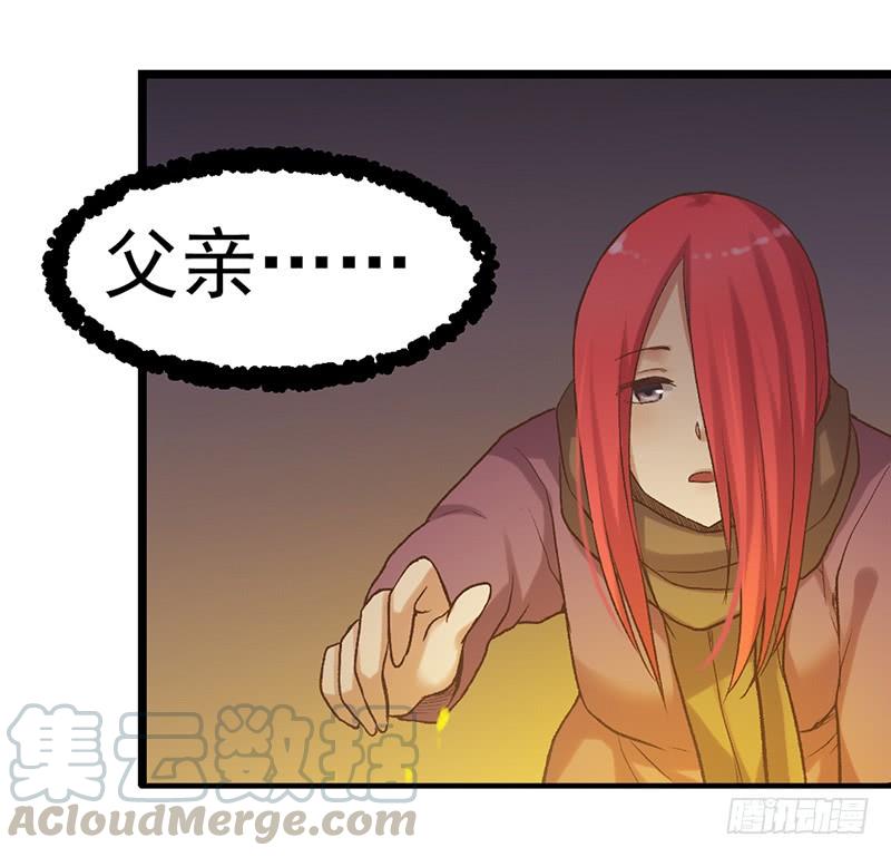 第 81 页