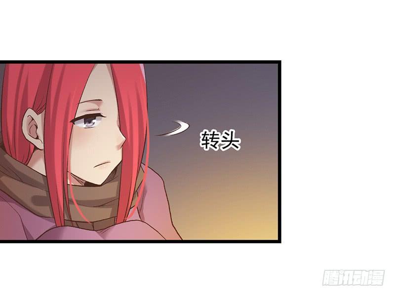 第 87 页