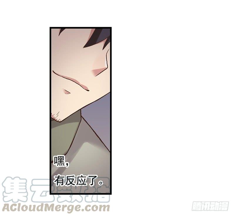 第 91 页