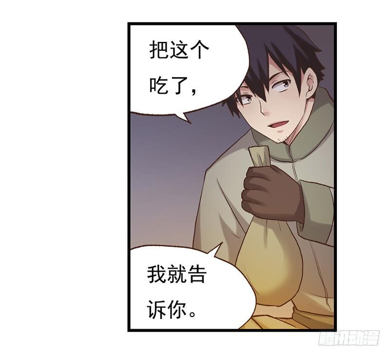 第 92 页