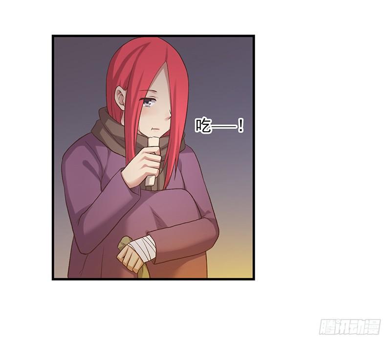 第 93 页
