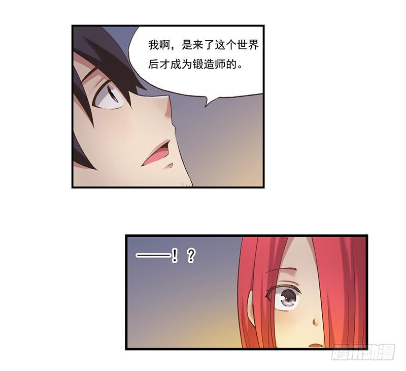 第 96 页