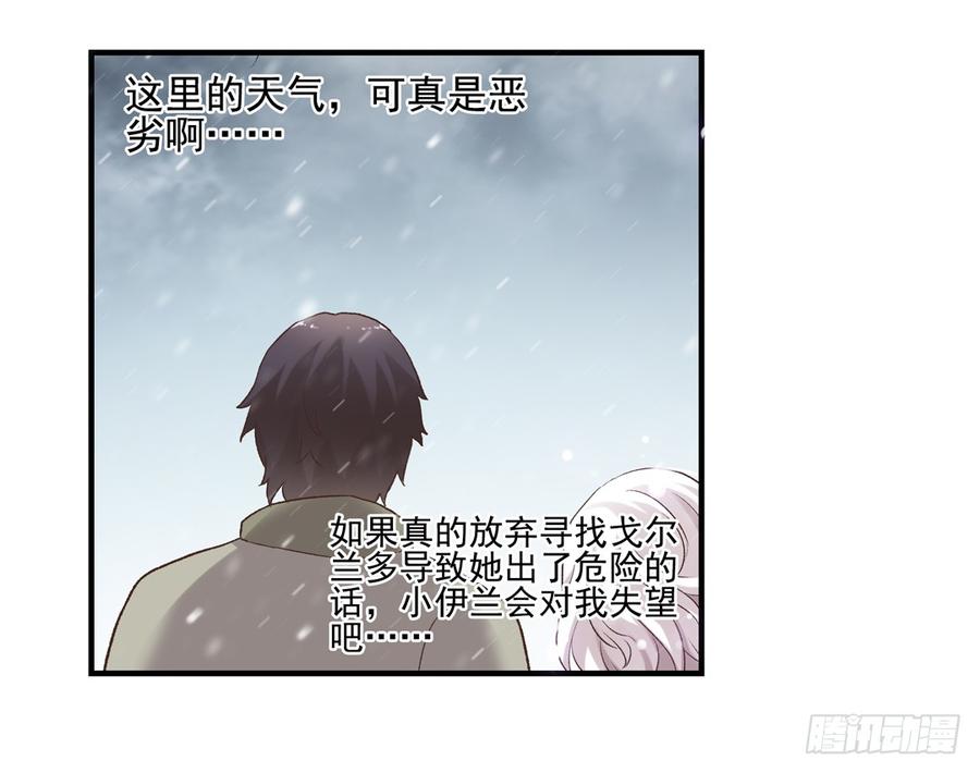 第 55 页