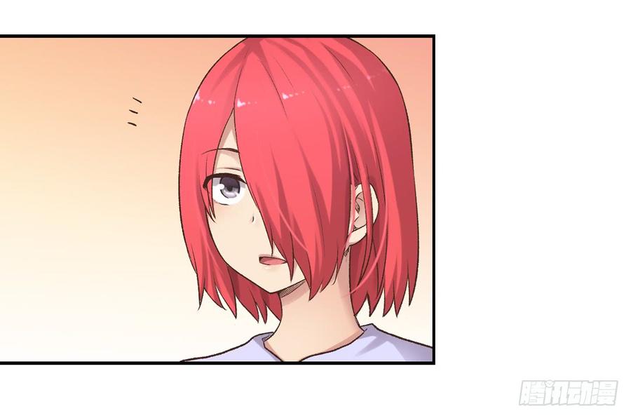 第 68 页