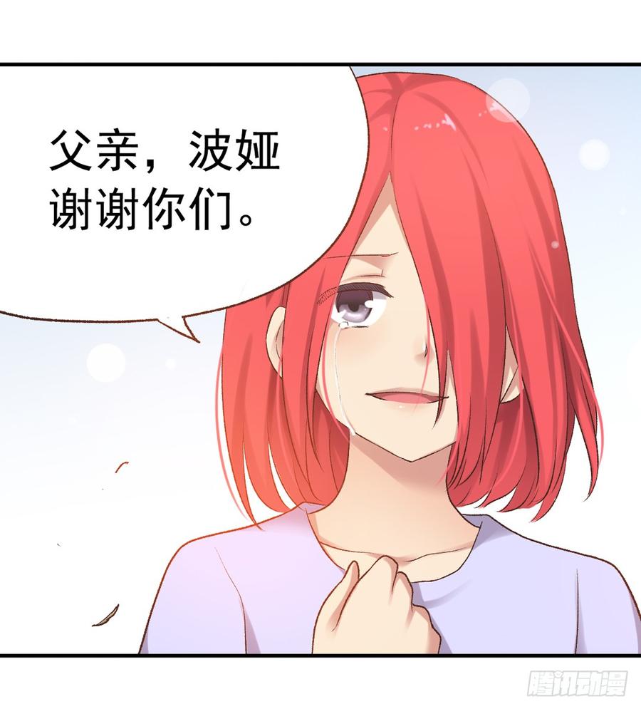 第 80 页