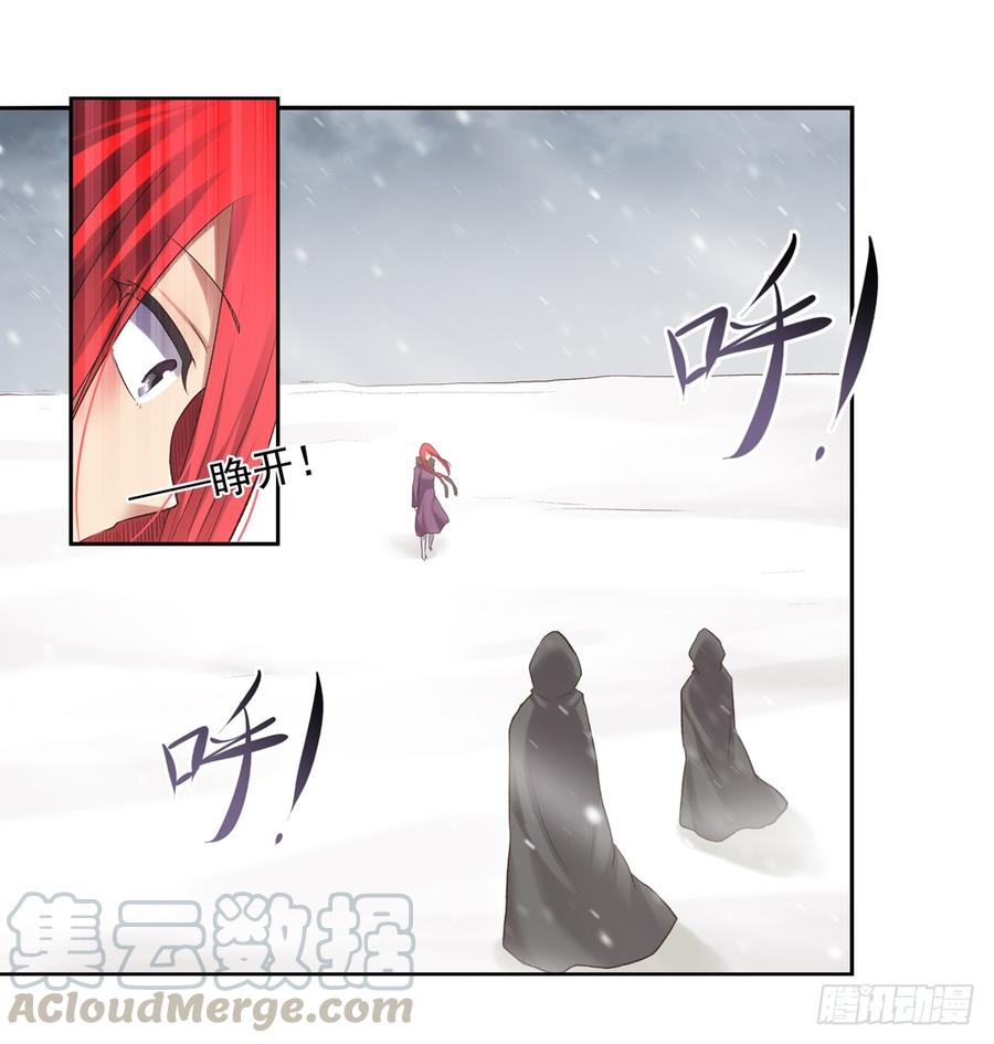 第 81 页