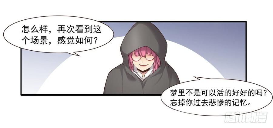 第 84 页