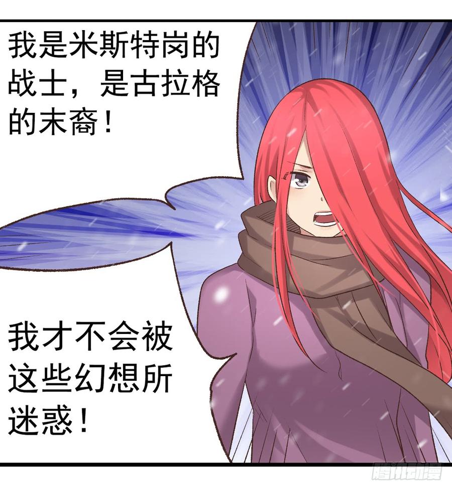 第 85 页