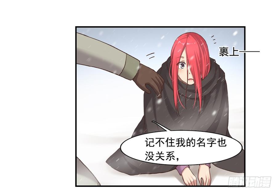 第 52 页