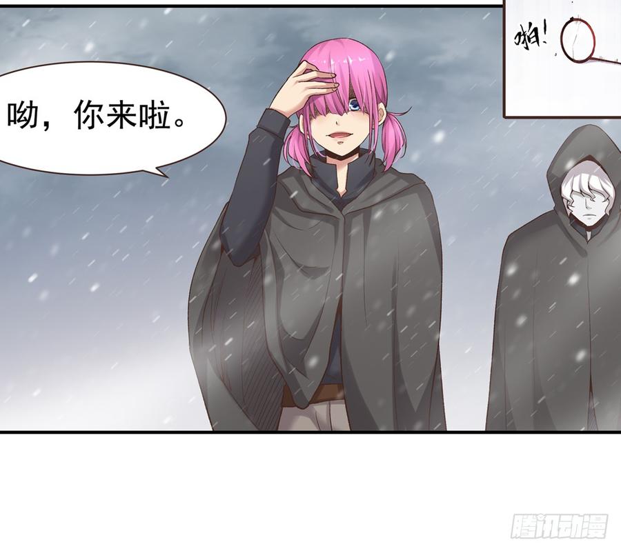 第 54 页
