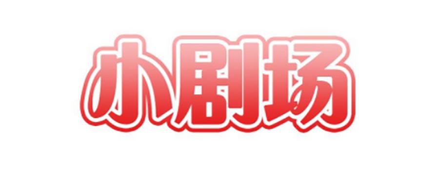 第 55 页