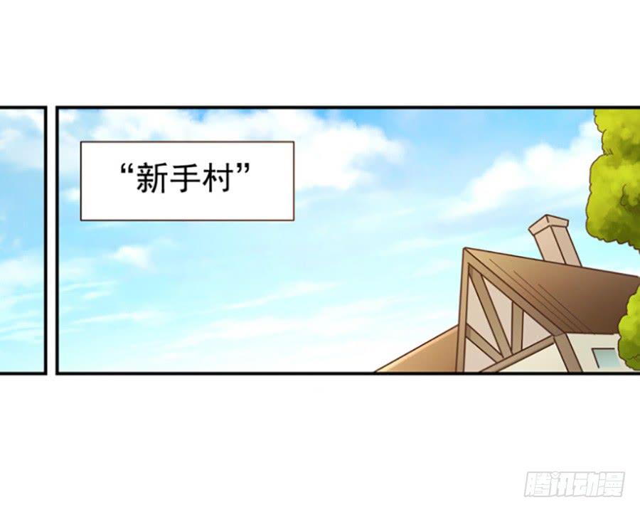 第 56 页