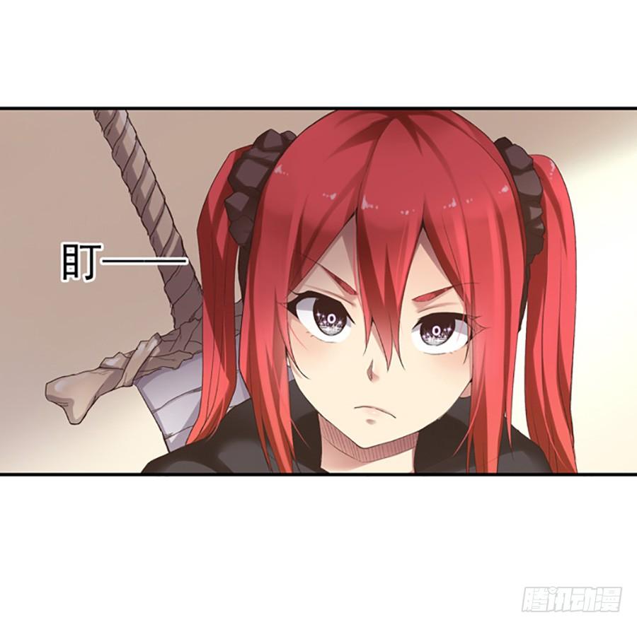 第 58 页