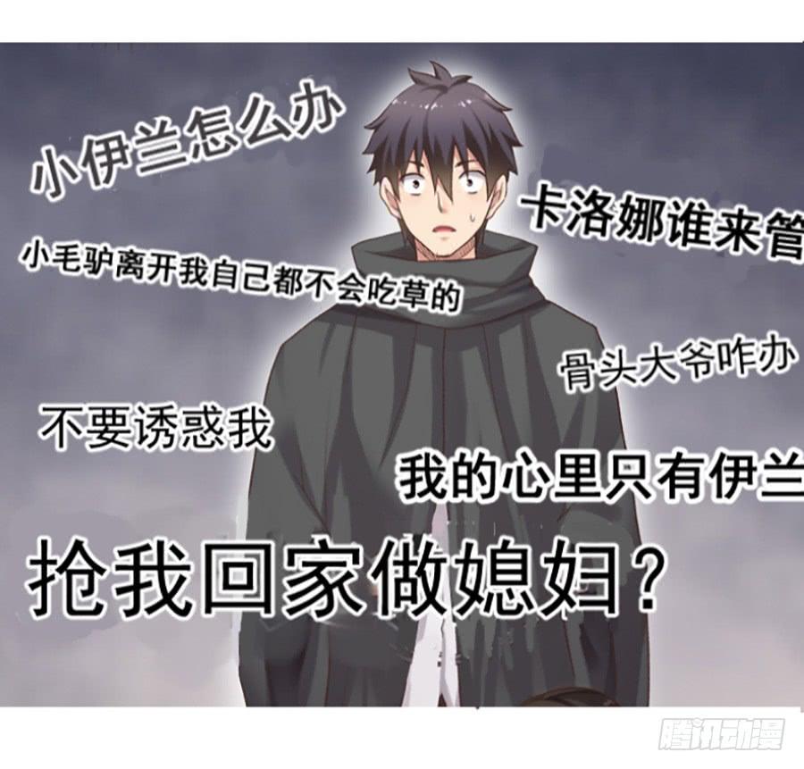 第 62 页