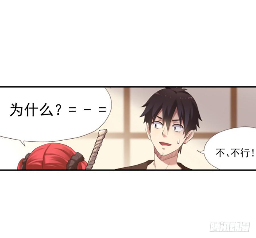 第 63 页