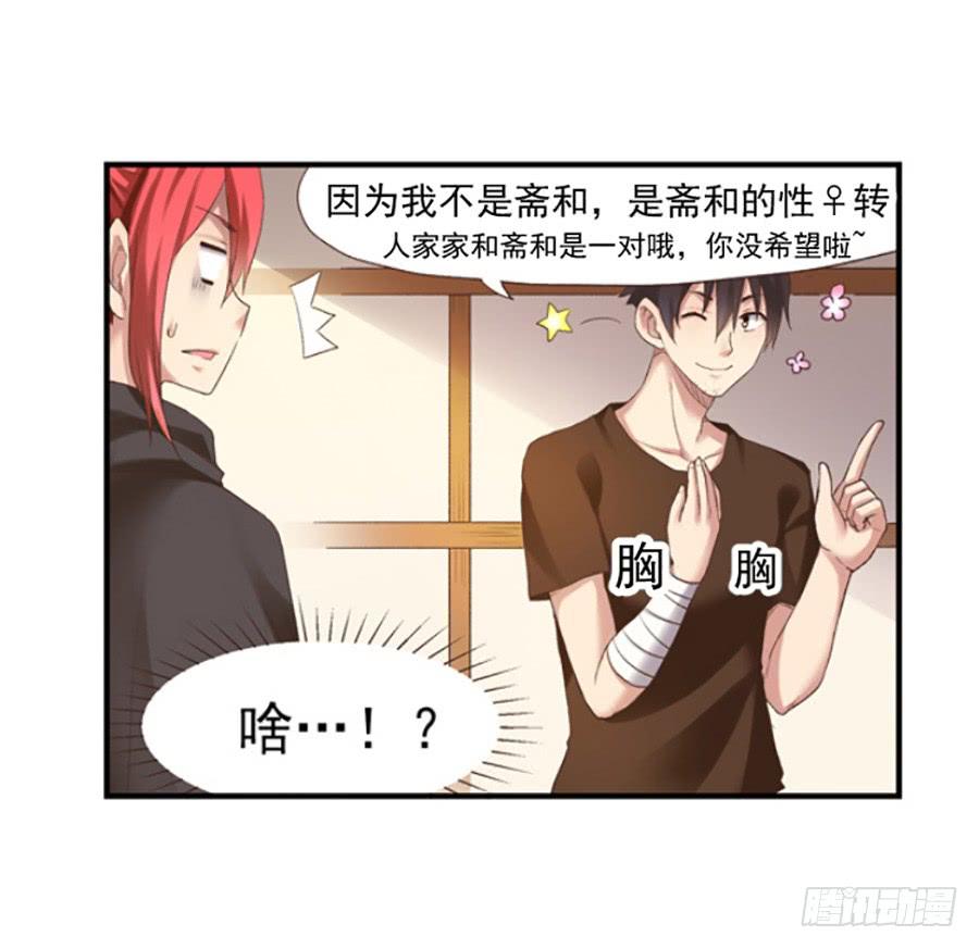 第 64 页