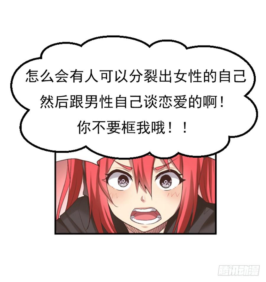 第 65 页