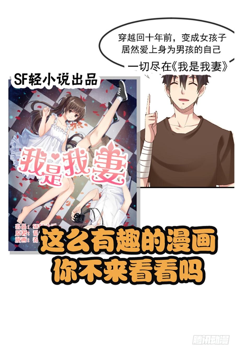 第 68 页