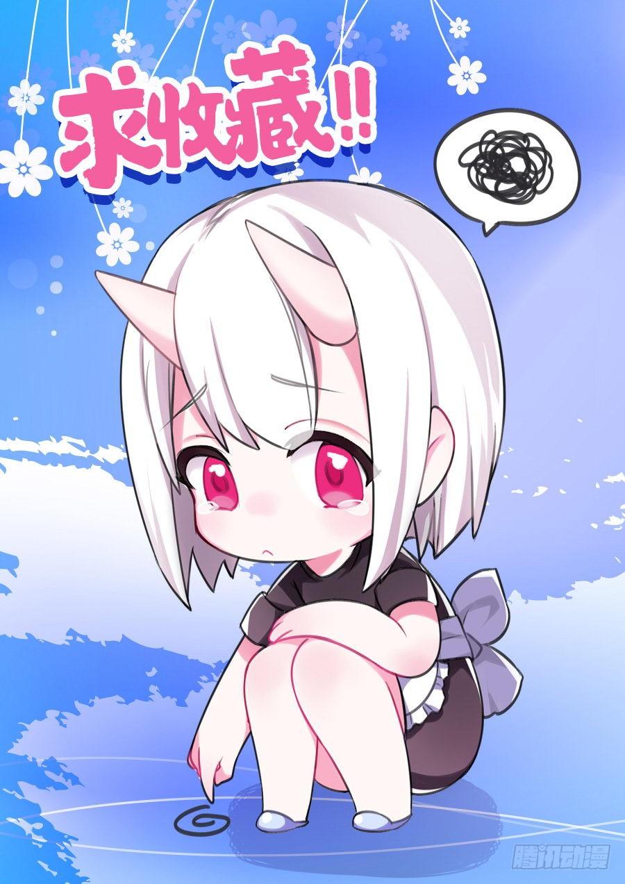 第 47 页