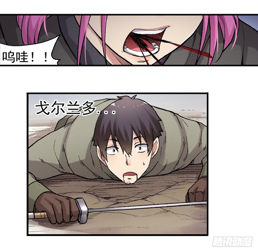 第 44 页
