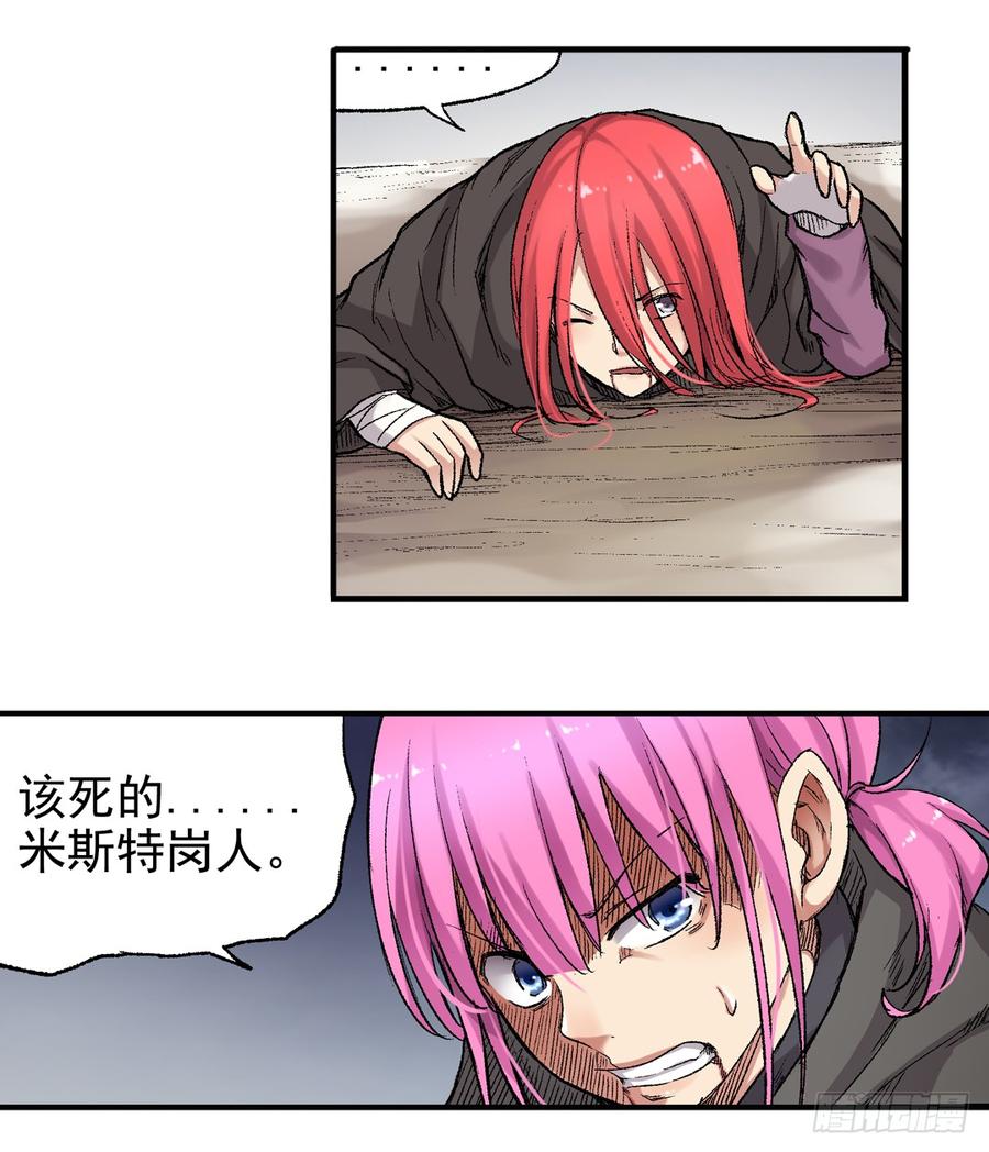 第 45 页