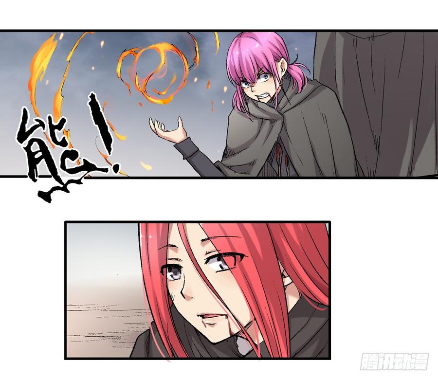 第 46 页
