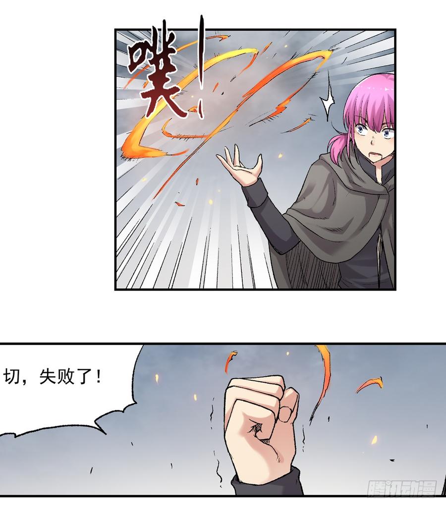 第 49 页